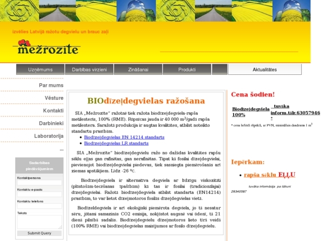 Mežrozīte, SIA